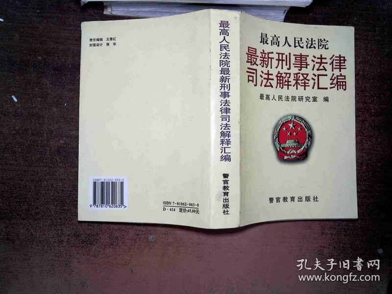 p4YBAFuaRqCACoWXAANqr3JTuM4066_n.jpg