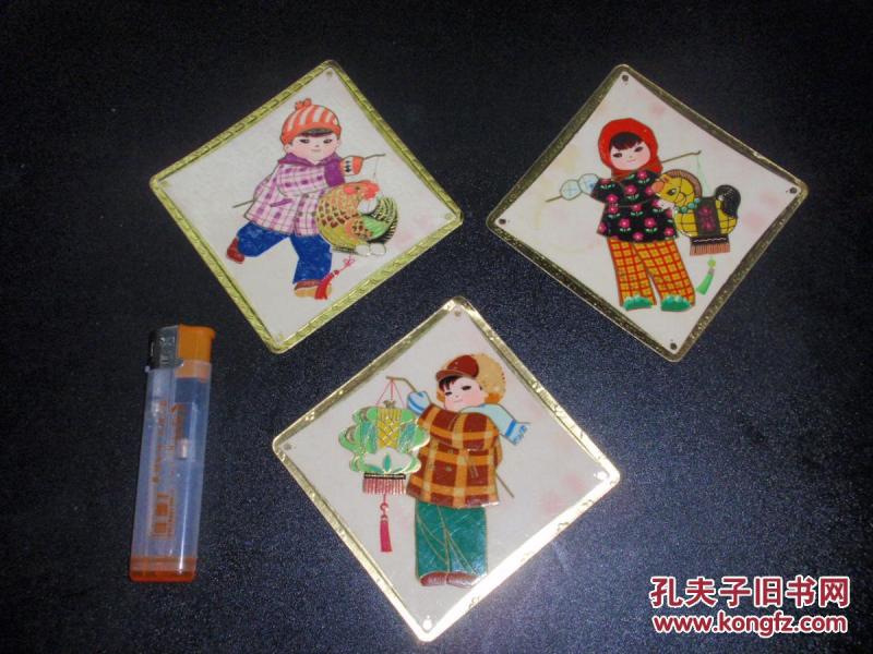 1980年 小朋友过年打灯 年历片(3张)合售!不参