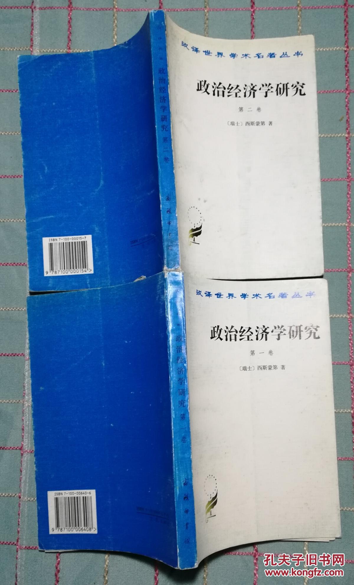 p4YBAFppL-eAcVViAAN5lHSOnK8143_b.jpg