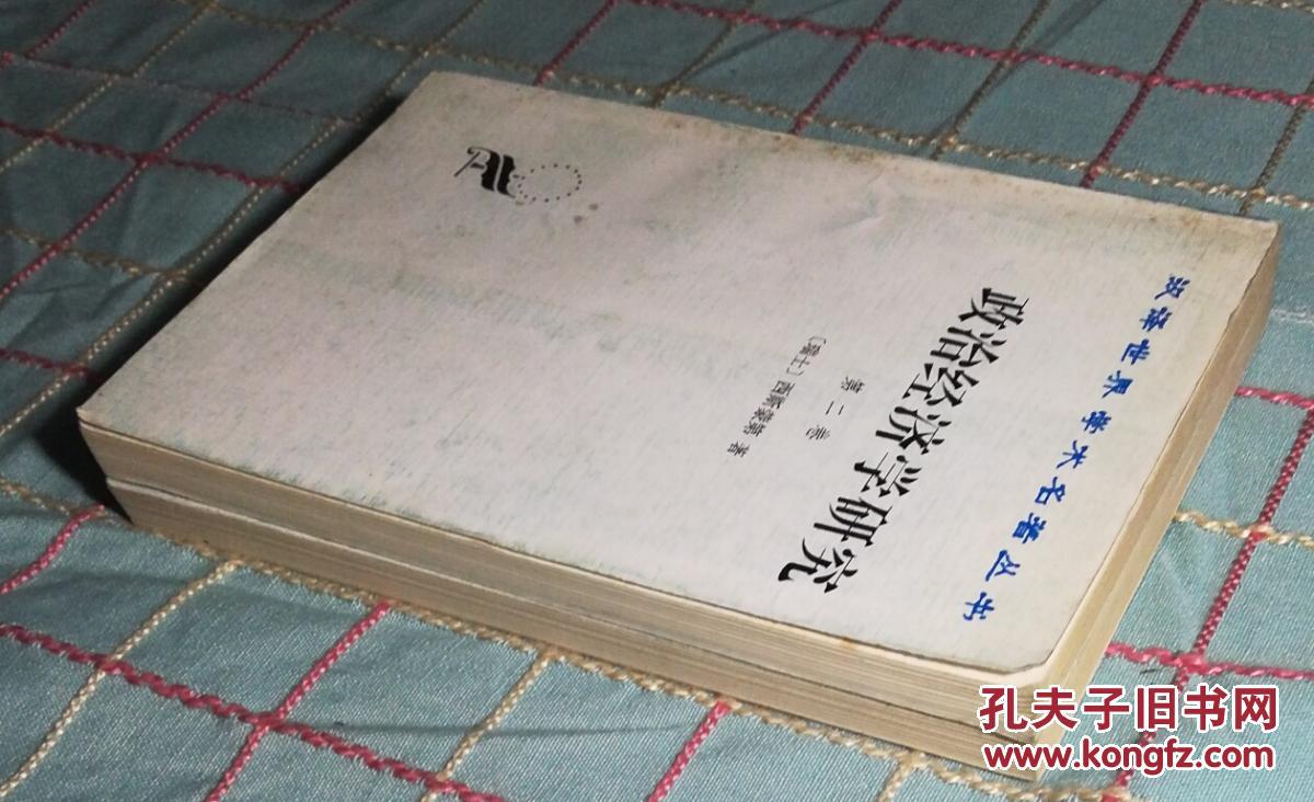 p4YBAFppL-yAQpp7AAITtajtUpU759_b.jpg