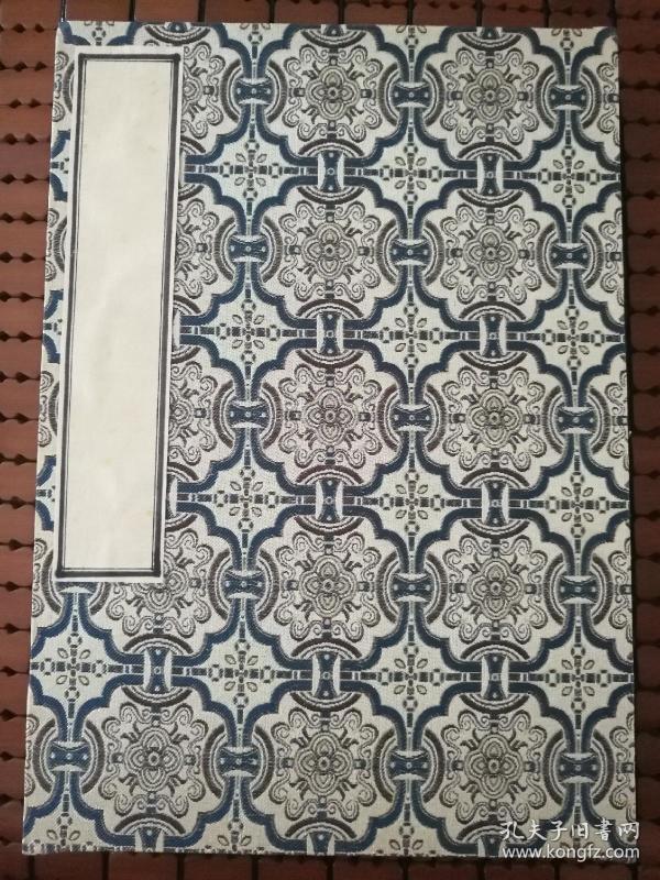 简谱雅乐_雅乐之舞(3)