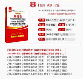 公务员考试招聘_辽宁公务员考试信息 事业单位 教师招聘培训班 辽宁中公教育(4)