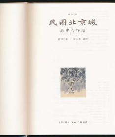 眼袋斜街简谱_卧蚕和眼袋的区别