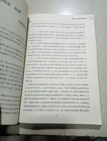 色戒简谱_色戒剧照汤唯黑葡萄