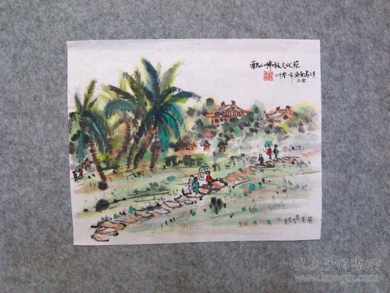 国画山水手绘真迹画心 海南三亚