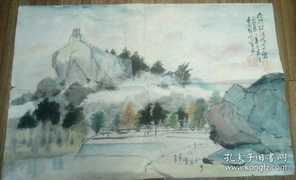 漳州老画家谢明智(见详细画家简介)作品:鼓浪屿日光岩