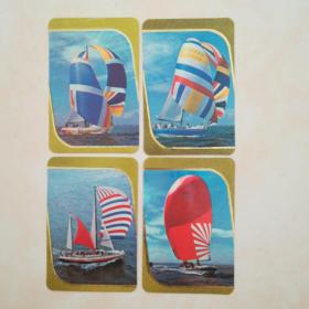 1986年，帆船，年历卡，4张