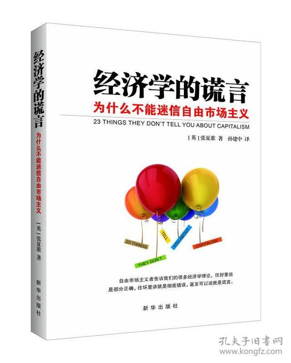 p4YBAFqlOYKAZLjMAACh6DB8nhU001_n.jpg