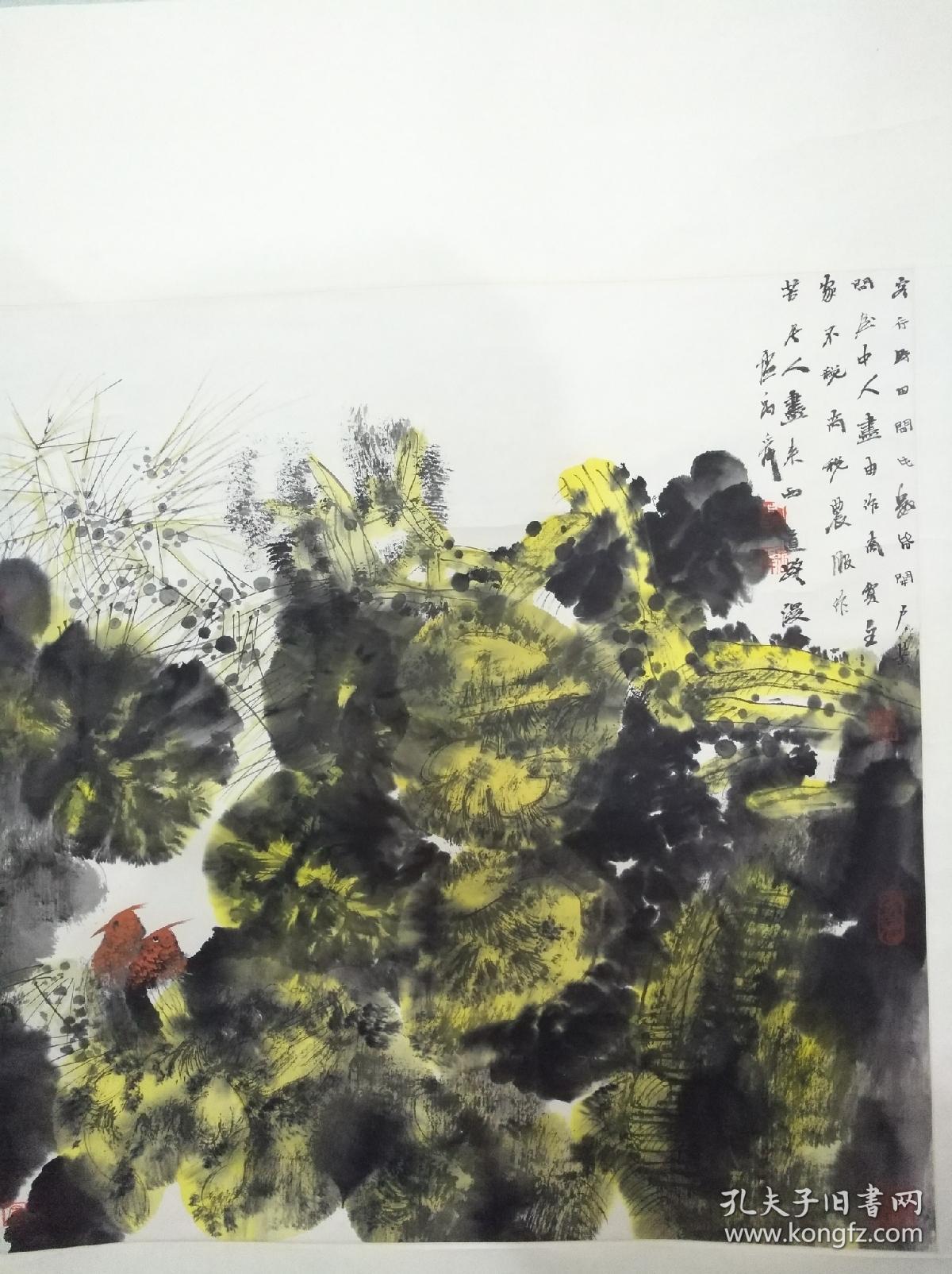卢禹舜花鸟图工艺品
