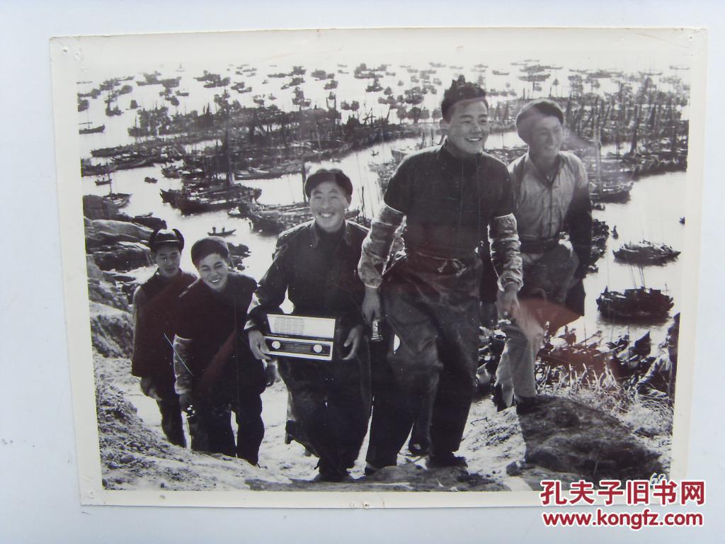 老照片:【※1964年,浙江舟山群岛,渔民打渔归来※ 】