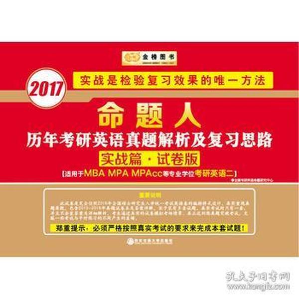 英国历年人口_...-4可以看出,英国人口增长率在1980年达到最低点,此后英国人口(3)