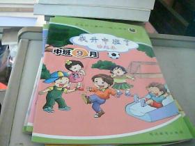 p4YBAFq-BO-AM484AACy4j_tPok303_s.jpg
