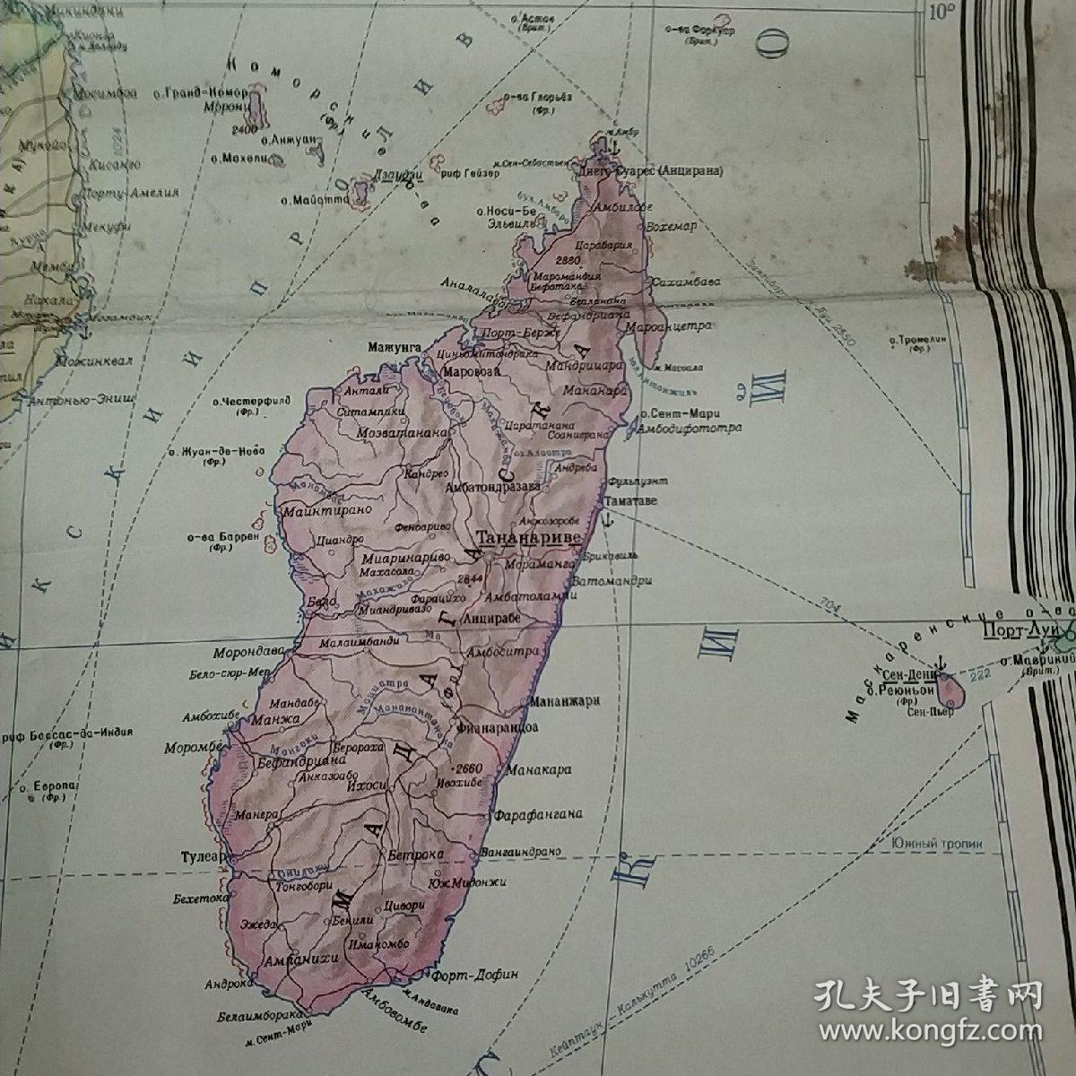 1950年苏联俄文原版地图!