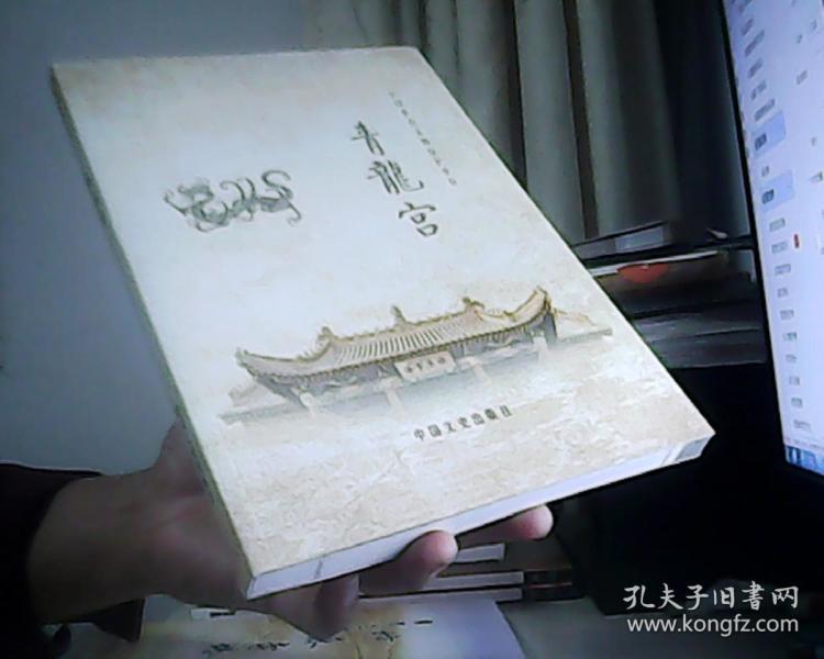 文学_如意书坊_孔夫子旧书网