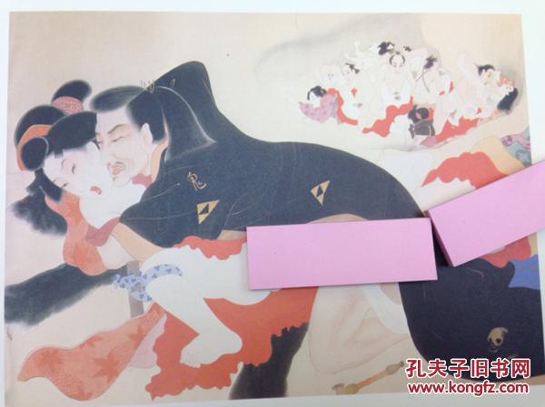 明治的肉笔画名作选 带盒套 52张全 日本浮世绘 包邮