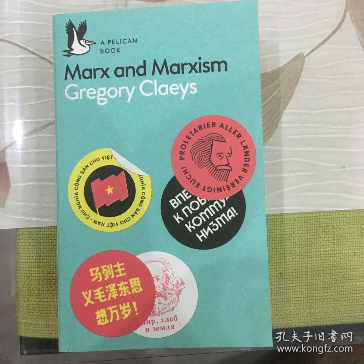marxism: for and against(马克思主义:赞成与反对)
