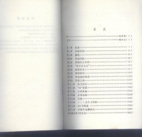p4YBAFuaUISAYm3YAAKguI7r99c928_s.jpg