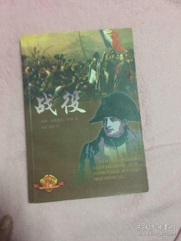 竹叶青简谱_儿歌简谱(2)