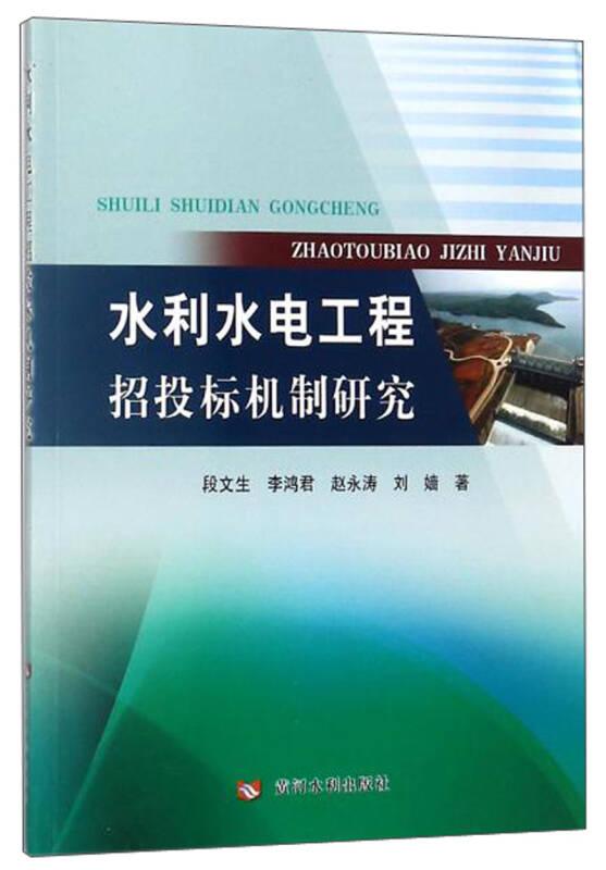 【段永涛】简介资料_段永涛代表作品_段永涛的书籍|文集|作品集_孔