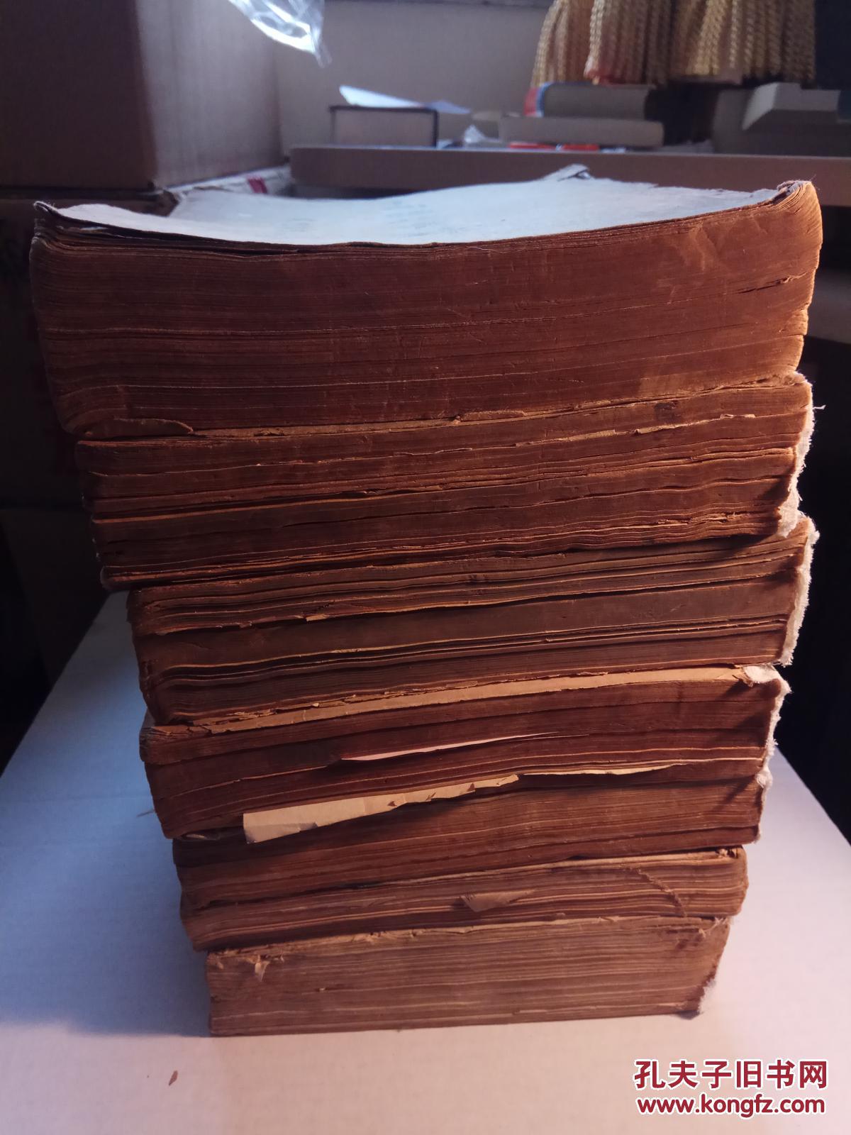 中国盐政实录 7厚册全