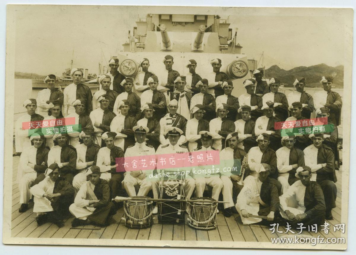 民国1935年英国皇家海军军舰舰船肯特号(H.M