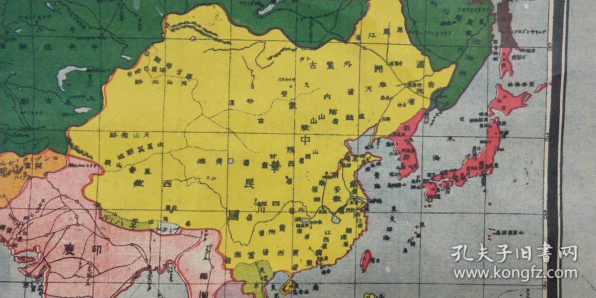 世界上收入最高的20个国家和地区,中国一处上榜,第一
