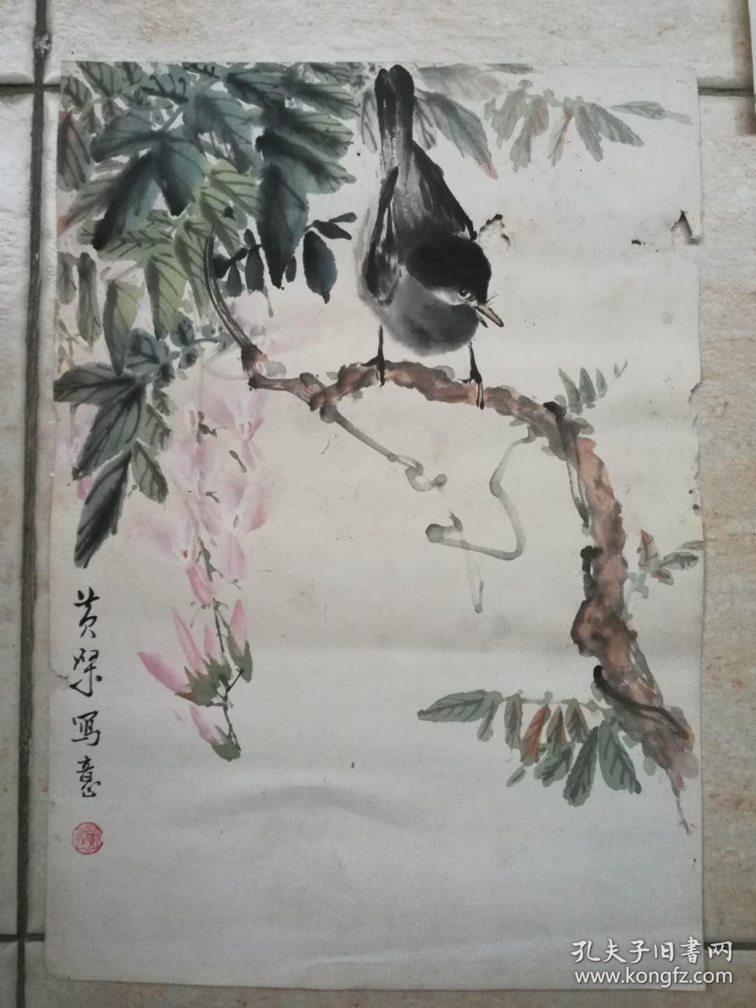南京广东当代国画黄画家之二,33cm*23cm拉萨三水路小学图片