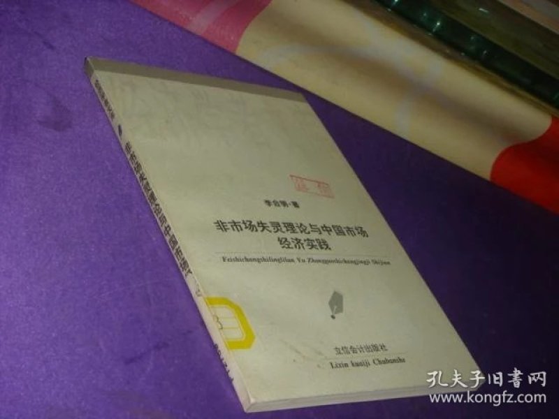p4YBAFuvOIGAU11JAABskseC0jo992_n.jpg