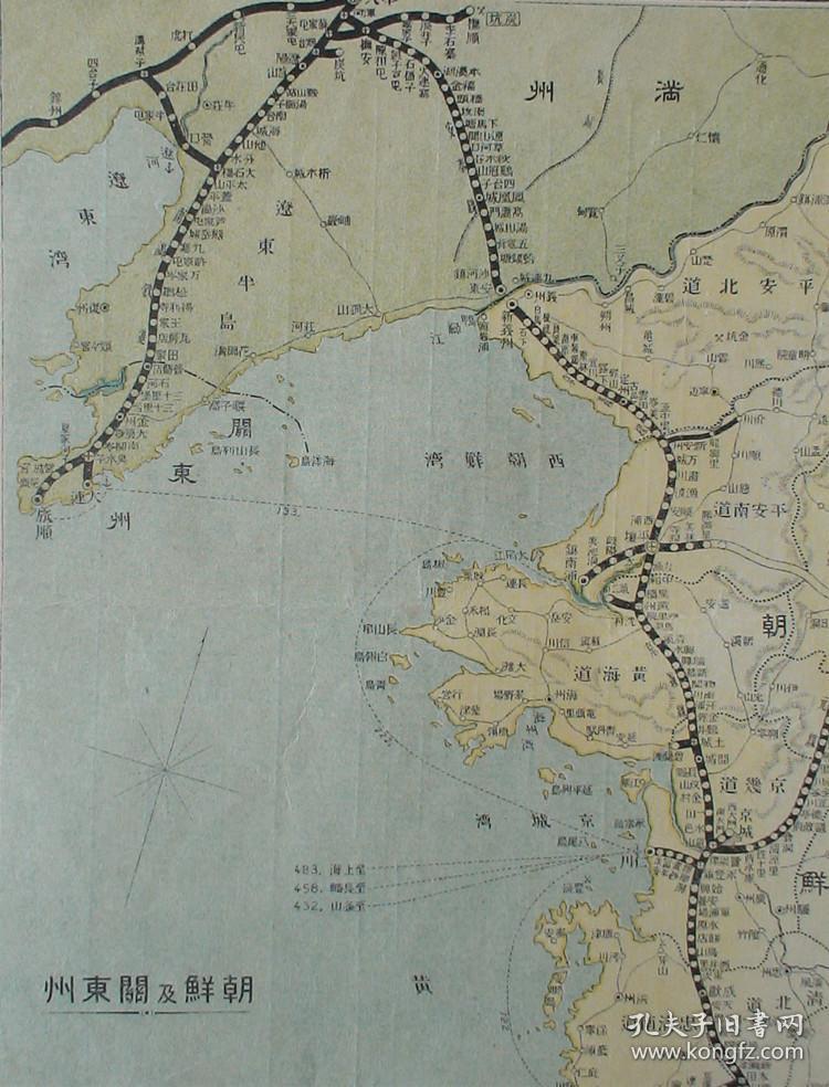 【24】1921年侵华老地图!《最新日本名胜里程