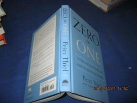 zero to one:notes on startups, or how to build the future