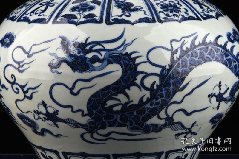 元青花云龙纹罐(波斯文款) 古玩古董古瓷器老货收藏