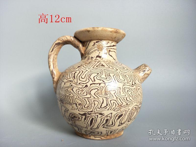 乡下收的宋代绞胎瓷壶d