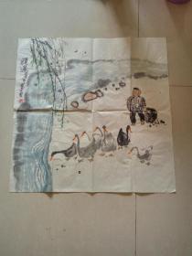 著名画家 游天云 国画(永久保真68.5×68.5)