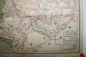 滋贺县管内全图【日本昭和3年(1928)风月庄左