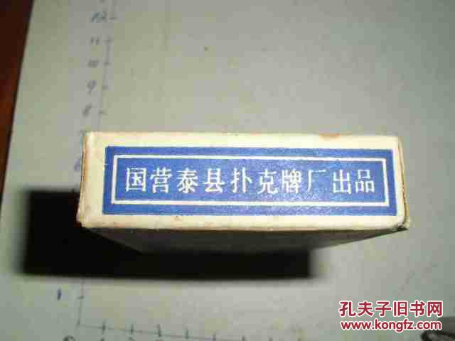 p4YBAFnh1JmAJ4l4AAAvyc-Zh04183_b.jpg
