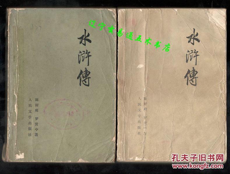 p4YBAFoj78SATGOwAAE7glYmuEk428_n.jpg