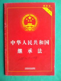 p4YBAFqcqi6AGYrCAAKLBGDpKzs508_s.jpg
