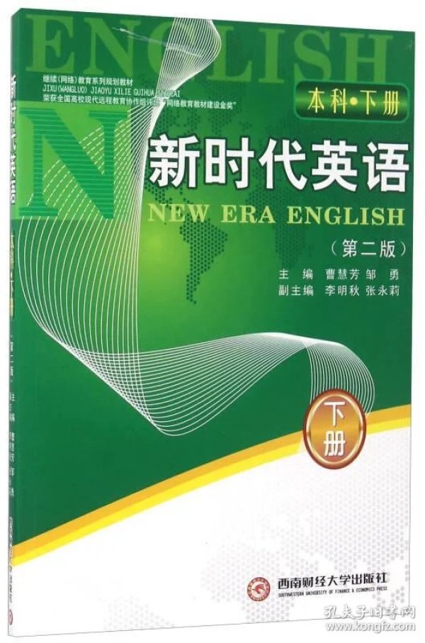p4YBAFqcqoWAKm4pAAEHYvareSo731_n.jpg
