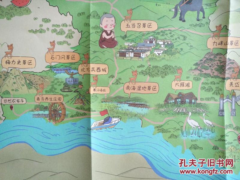 包头全域旅游 手绘地图 包头市地图 包头地图 包