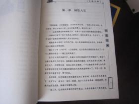 p4YBAFr6eKWAc1DoAALaN4yfElw704_s.jpg