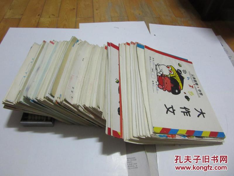 中楷本+小楷本+准方格+方格本+拼音准格+汉字