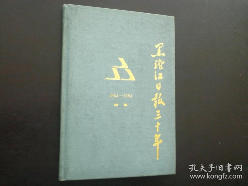 p4YBAFsHdCyAYUiBAAH_HP5hdi4401_n.jpg