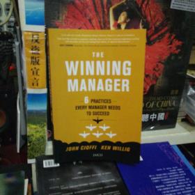 THE WINNING MANAGER