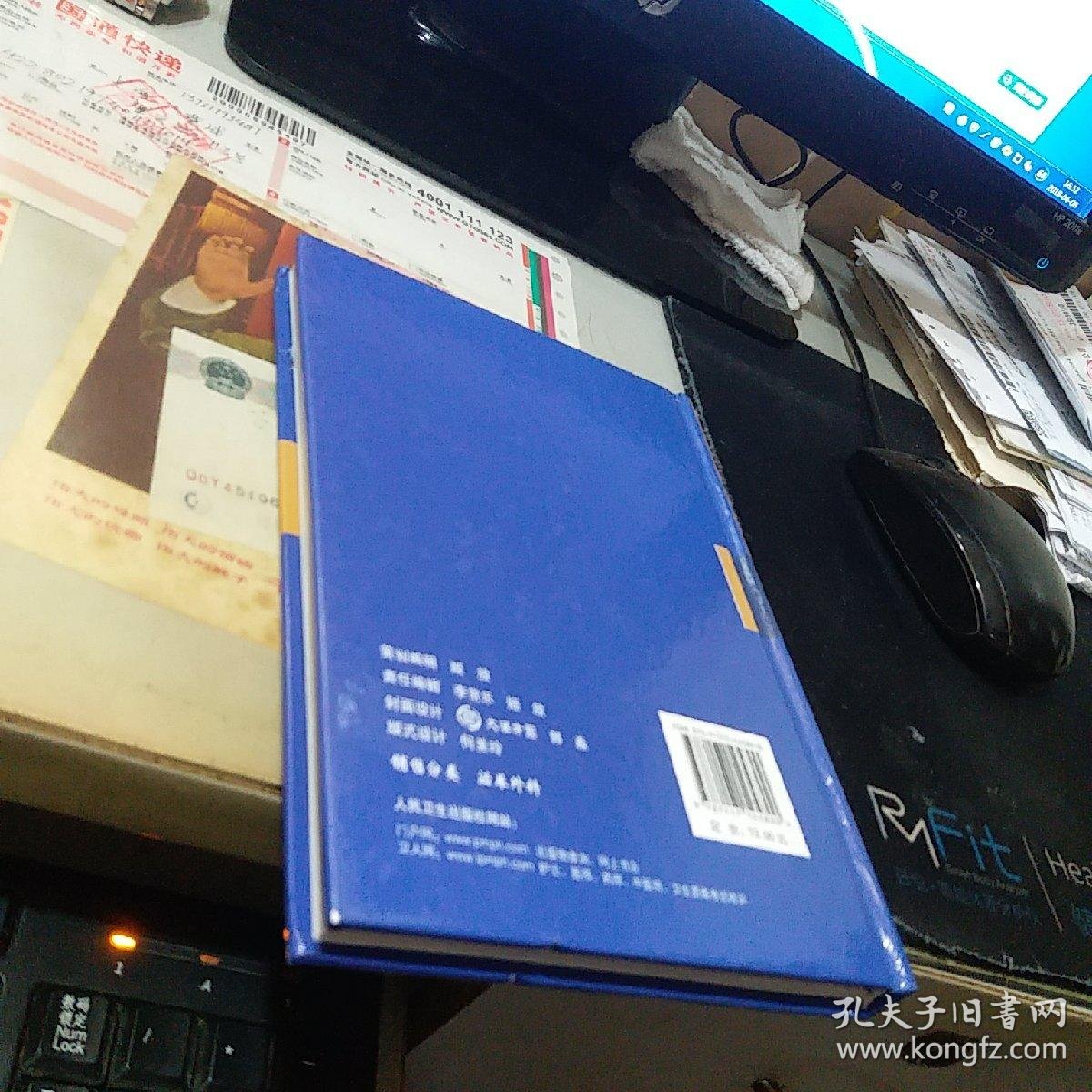 江苏省人民医院泌尿科获“达芬奇外科机器人中国泌尿外科临床教学示范中心”