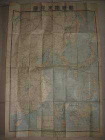 1904年《新撰极东地图》