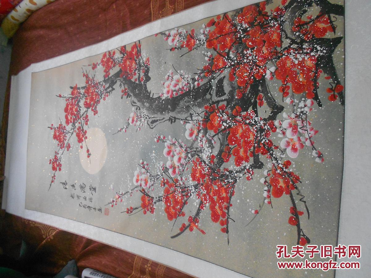 蓍名画家罗琦:梅花