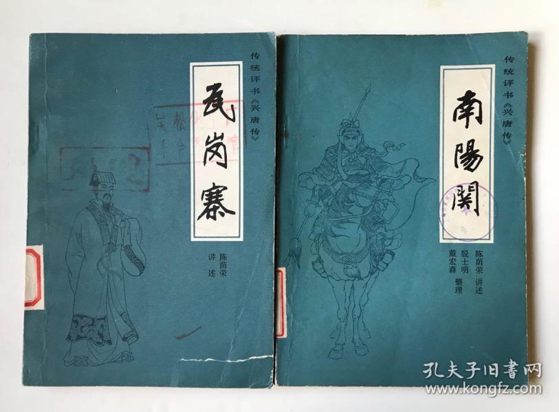p4YBAFtMwYCAE1mTAAHom-Tuxi0662_n.jpg