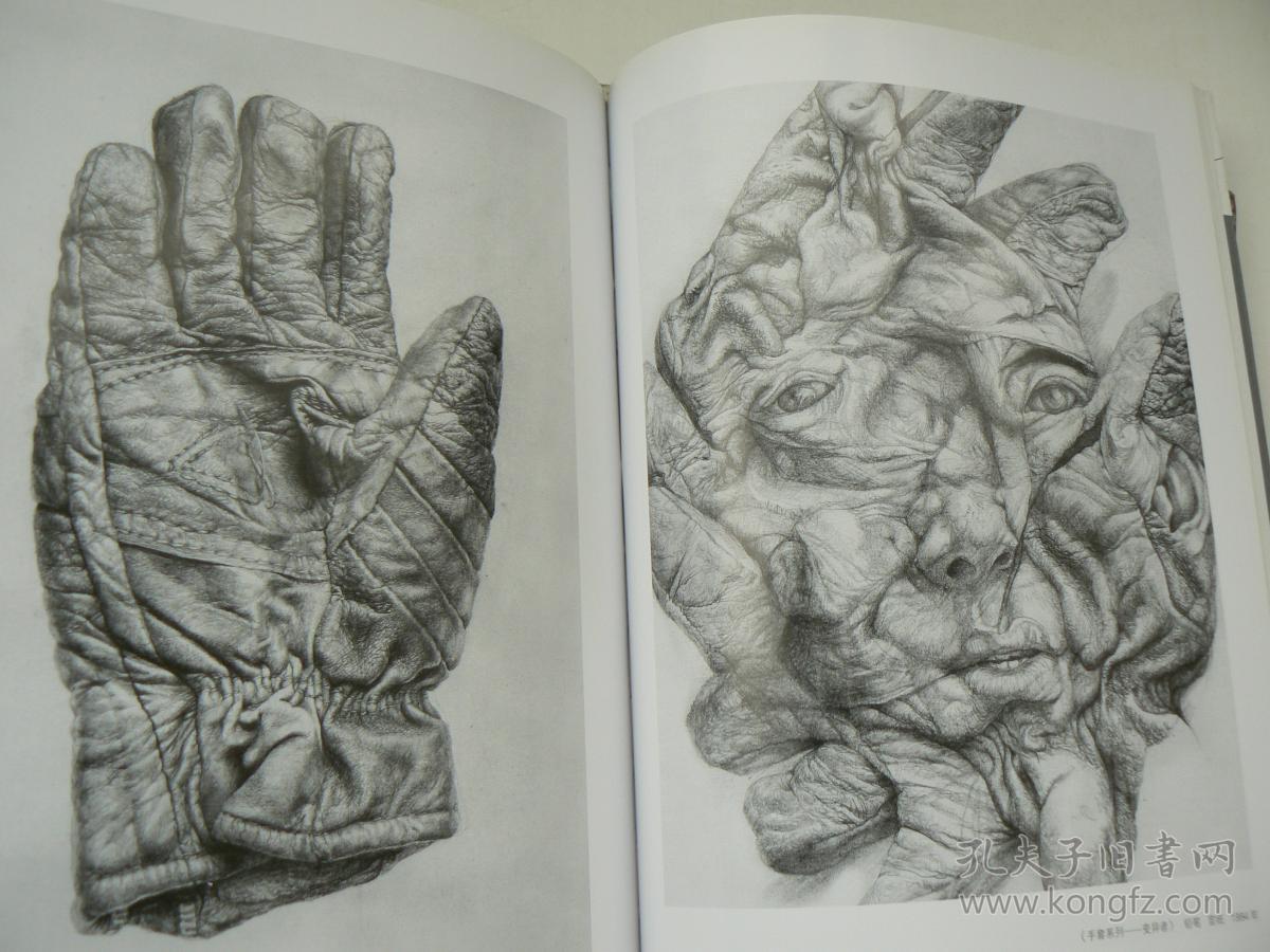 周至禹作品选集 素描卷(学画,艺考入门参考资料)