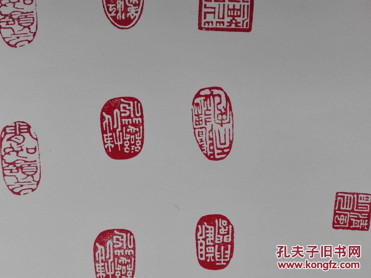 【-篆刻印章收藏书法画姓名闲章精品玛瑙玉石头纯手工