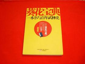 p4YBAFriZSWAIkmJAABXpI9JSvE226_s.jpg